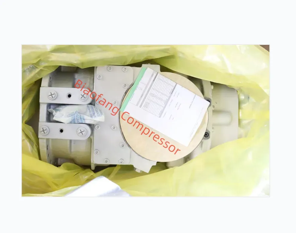 How to Choose the CDB68 GHH RAND AIR END 39249107 Ingersoll Rand for Your Air Compressor